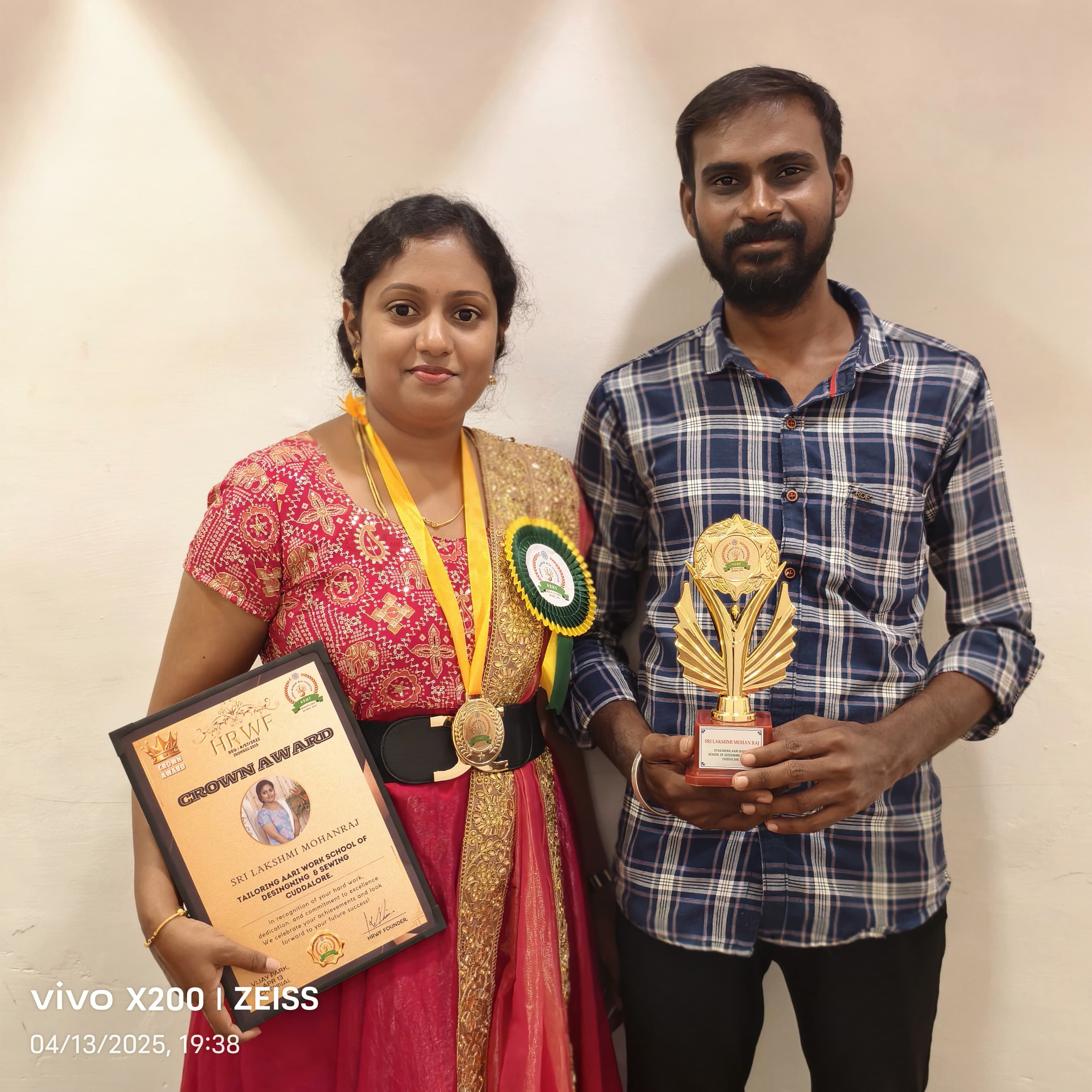 Srilakshmi's Fashion Institute